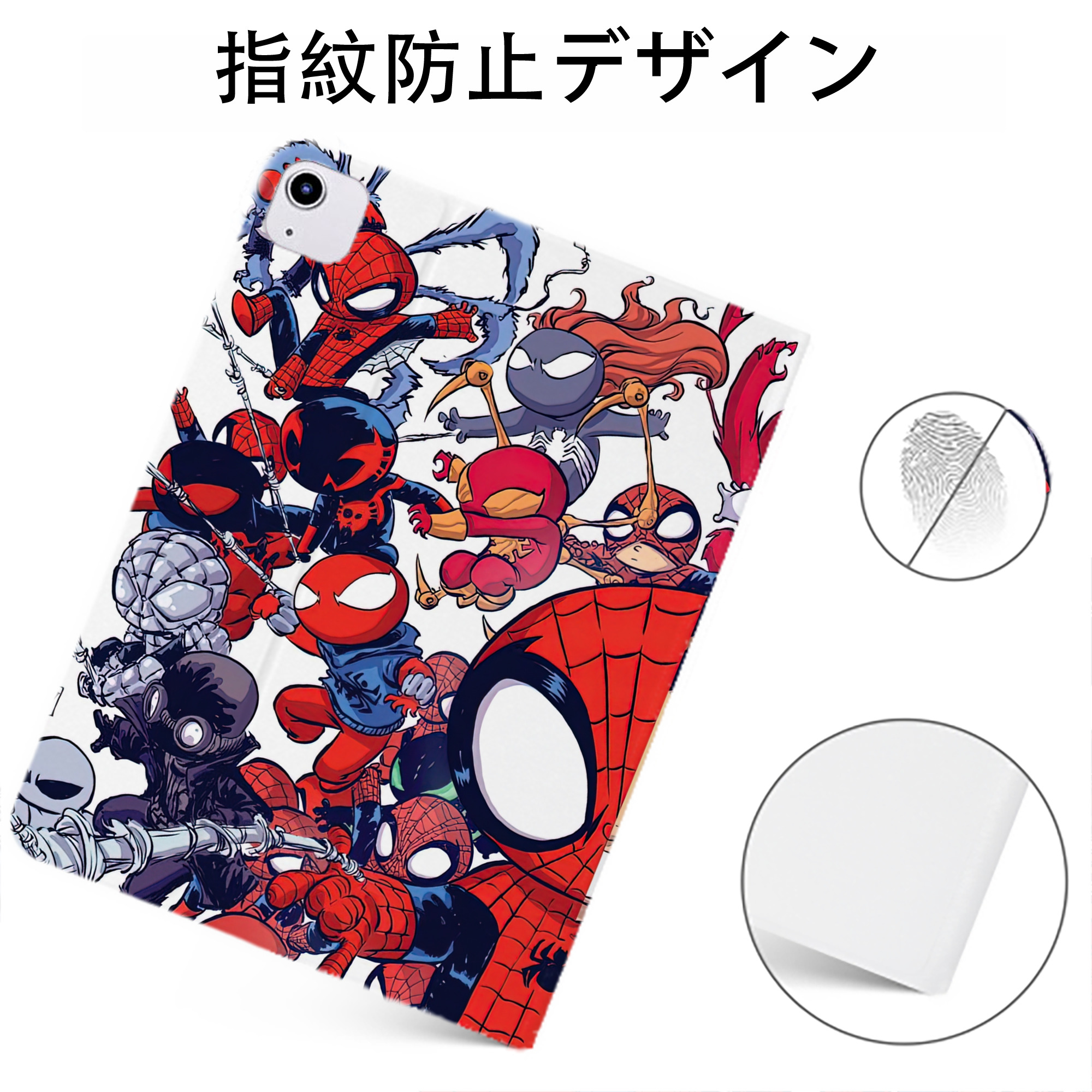 （画像用） Spider Man スパイダーマン IPadケース ペンホルダー付き ブックスタイルデザイン